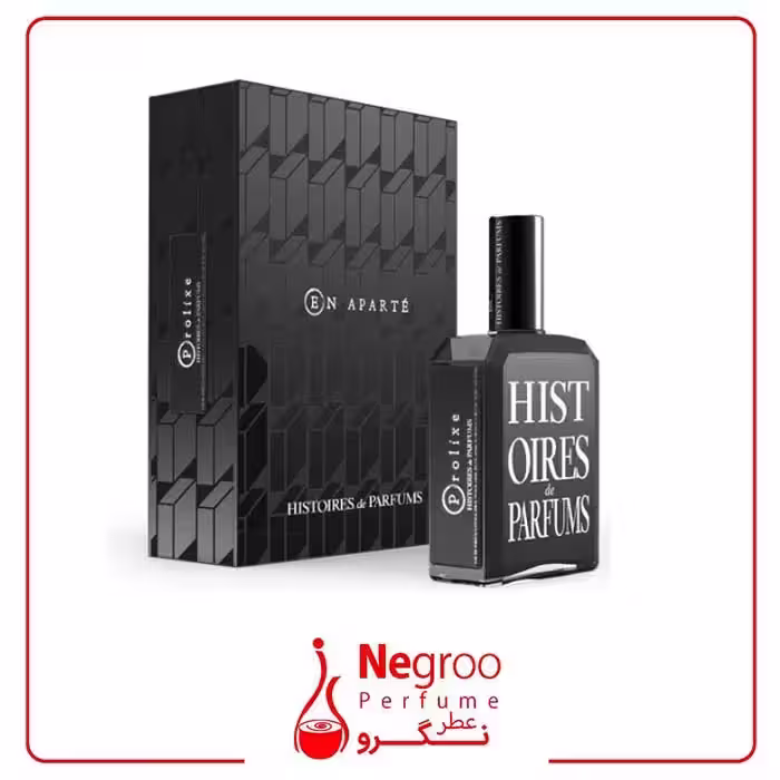 عطر ادکلن هیستویرز د پارفومز پرولیکس 120 میل
