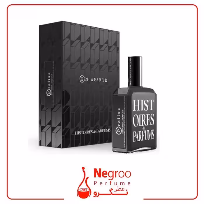 عطر ادکلن هیستویرز د پارفومز پرولیکس 120 میل