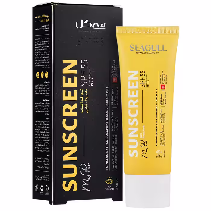 کرم ضد آفتاب آقایان سی گل SPF55 مناسب انواع پوست 50 میلی لیتر