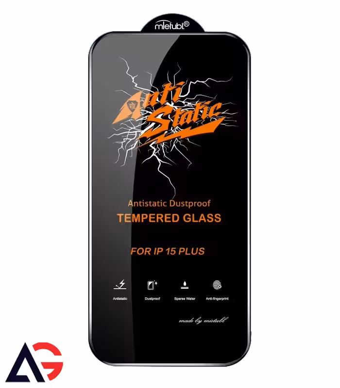 گلس  آنتی استاتیک شیائومی ردمیREDMI NOTE 8