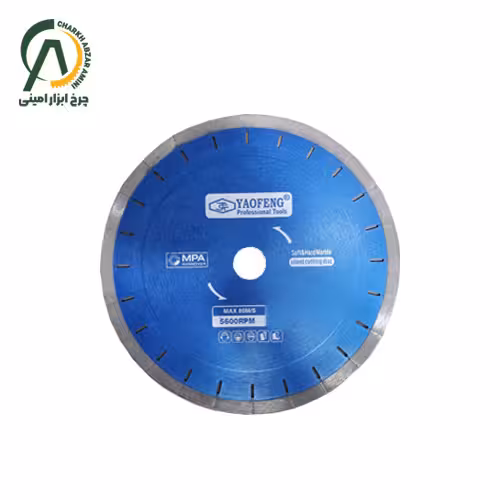صفحه برش سنگ مرمر 250 میلی متری یائوفنگ