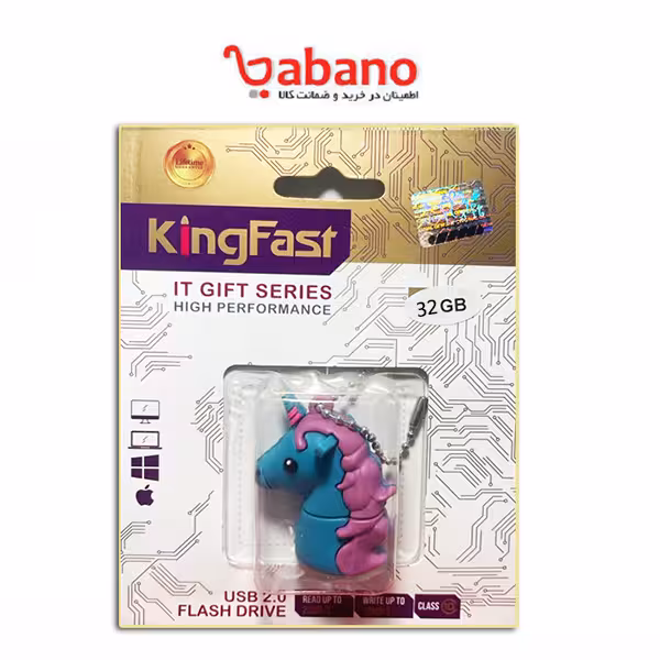 فلش مموری عروسکی کینگ فست 32 گیگ طرح اسب شاخدار سبز