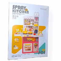 اسباب بازی آشپزخانه کودک کد beibe good 889-276