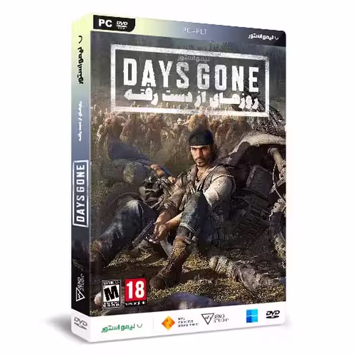 بازی Days Gone برای PC