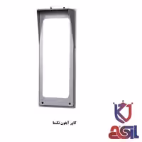 کاور آیفون تکنما