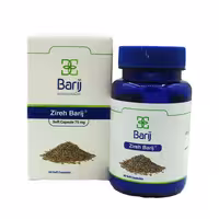 قرص زیره 75 میلی گرم باریج اسانس 60عدد | Barij Zireh Barij 75 mg