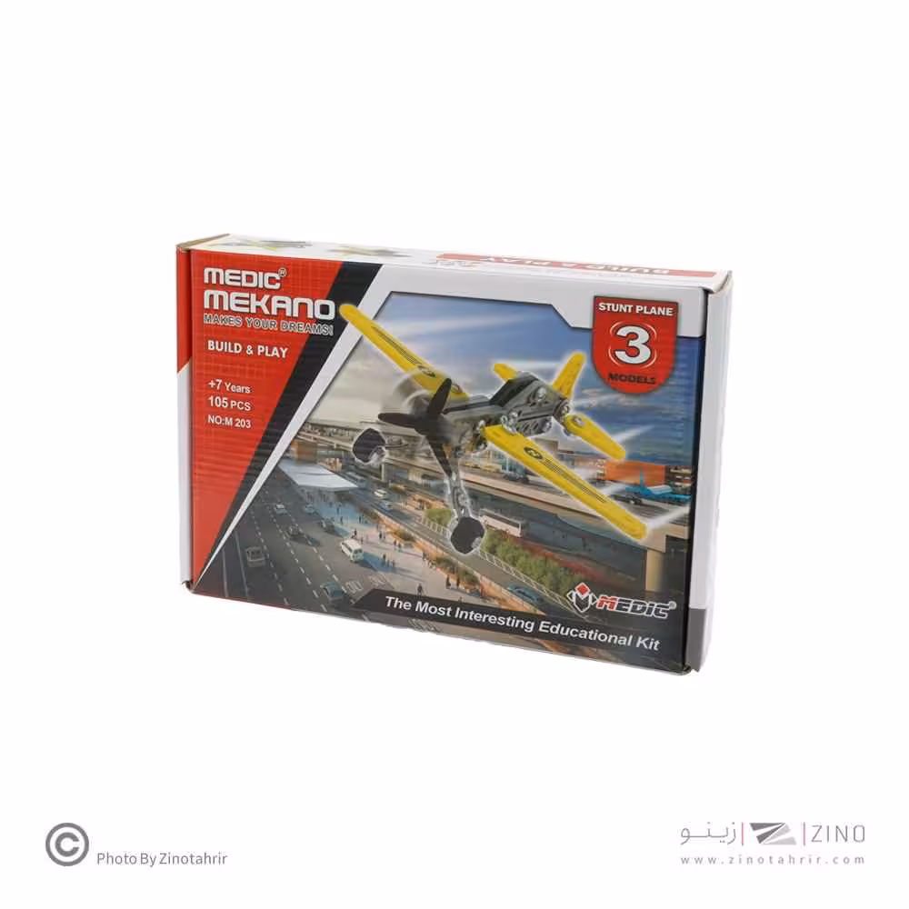 مکانو 3در1 کد M203