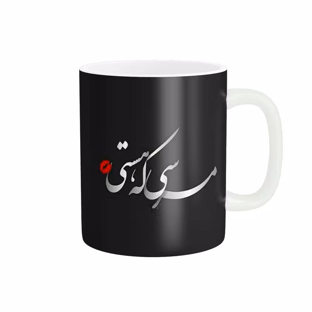 خرید ماگ-لیوان روز عشق کد 011017