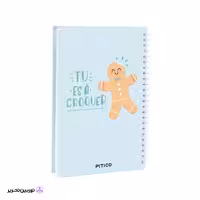 دفتر جلد سخت فرانسوی pitico کد 02