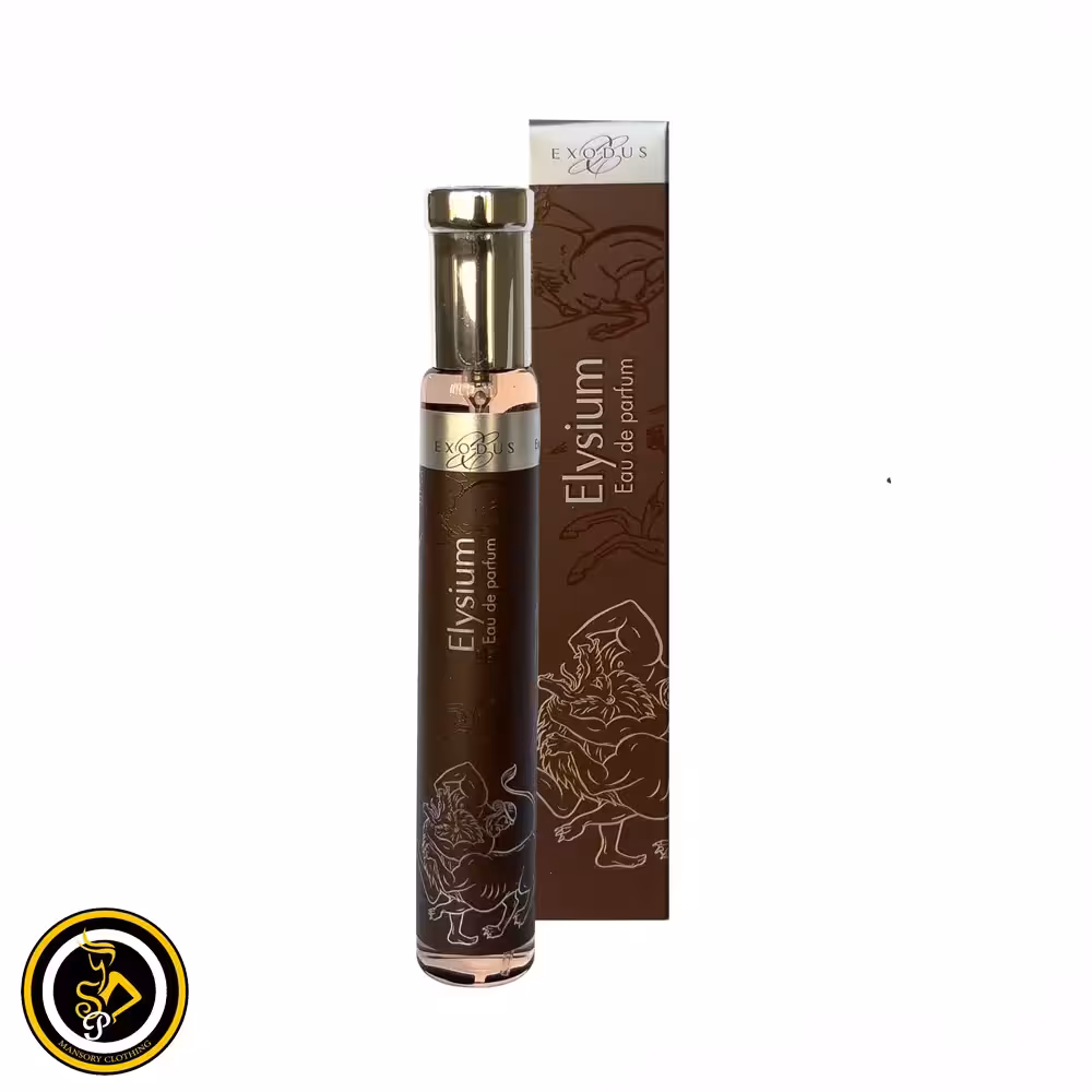 ادوپرفیوم جیبی مردانه اگزودوس مدل Elysium