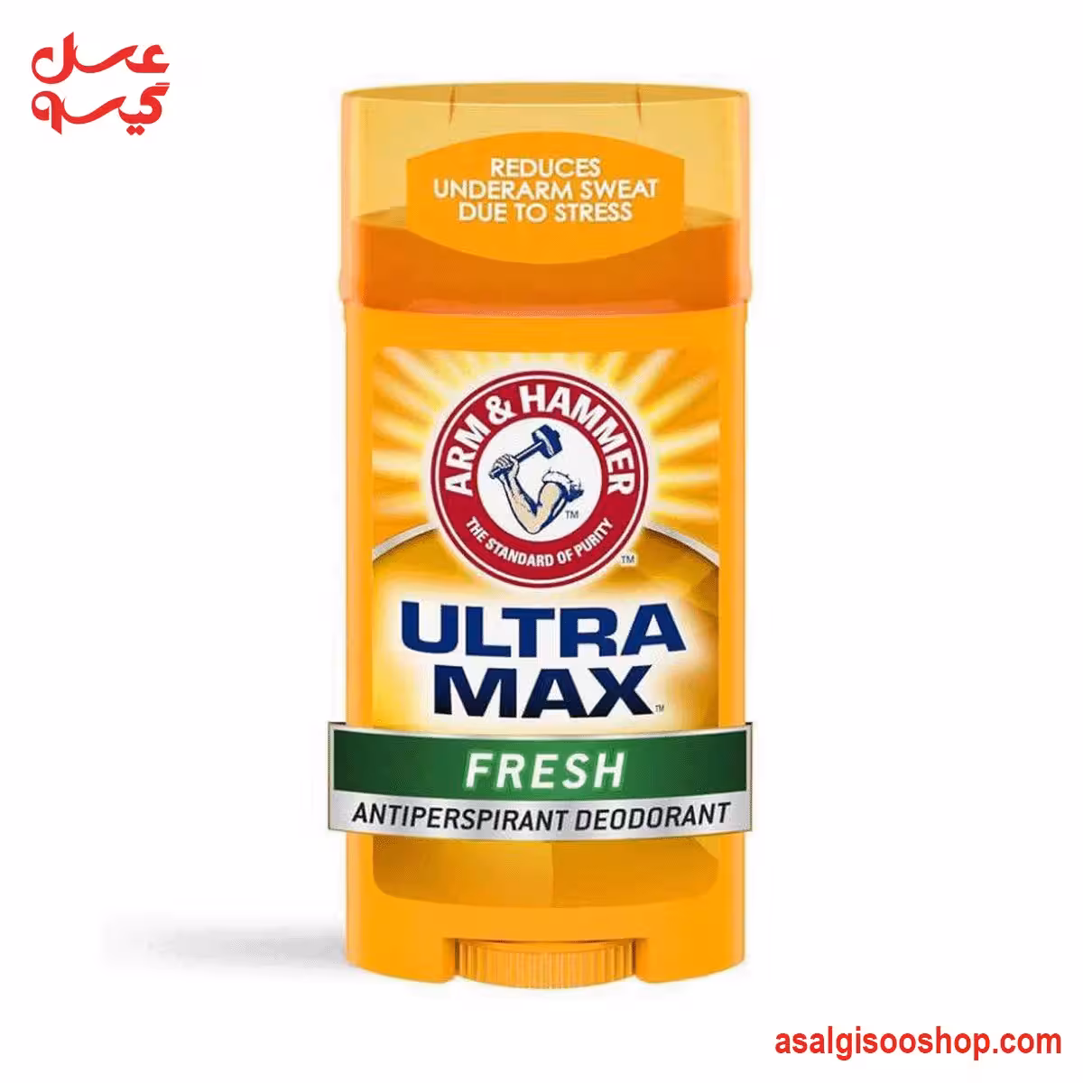 مام ضد تعریق مردانه آرم اند همر اولترا مکس فرش | Arm & Hammer Ultra Max Fresh Antiperspirant Deodorant Solid 73g | کد 3102