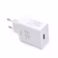 فست شارژر 65 واتی ترکا (Treqa) مدل CS-228