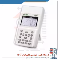 سولار سیستم آنالیزر دیتالاگر مدل PROVA1011 Solar 15 21 ساخت کمپانی PROVA تایوان
