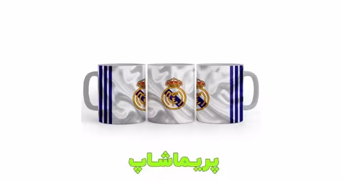 ماگ رئال مادرید طرح 5