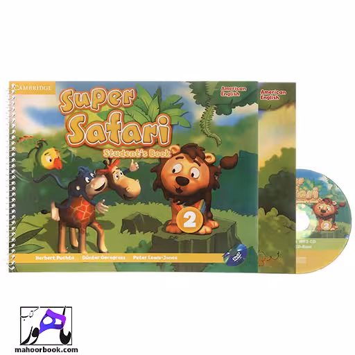 American Super Safari 2 | امریکن سوپر سافاری 2