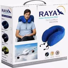 رایا   دور گردنی مدل B