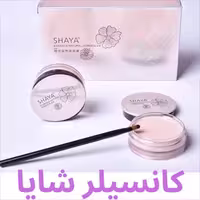 کانسیلر قلم مخصوص برند shaya