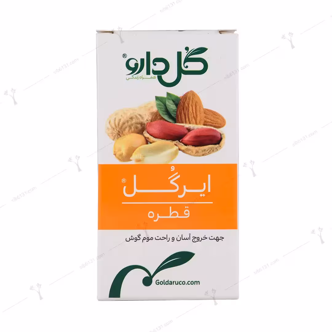 قطره گوش ایرگل گل دارو 12 میلی لیتر