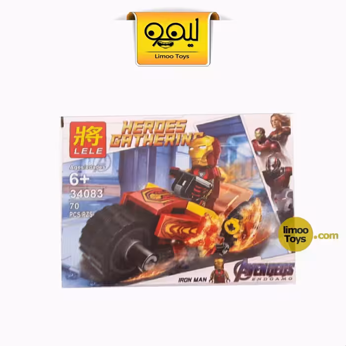 لگو آیرون من کد 34083