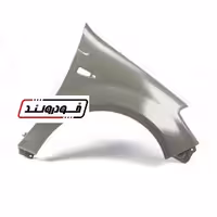 گلگیر جلو ساندرو راست اصلی