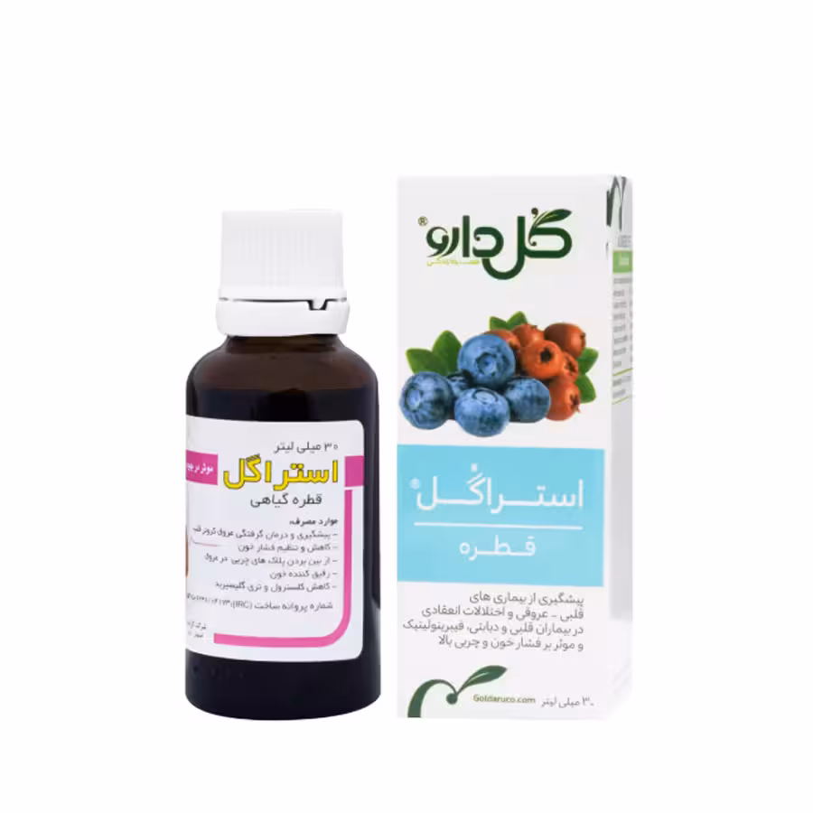 قطره استراگل گل دارو 30 میلی لیتر
