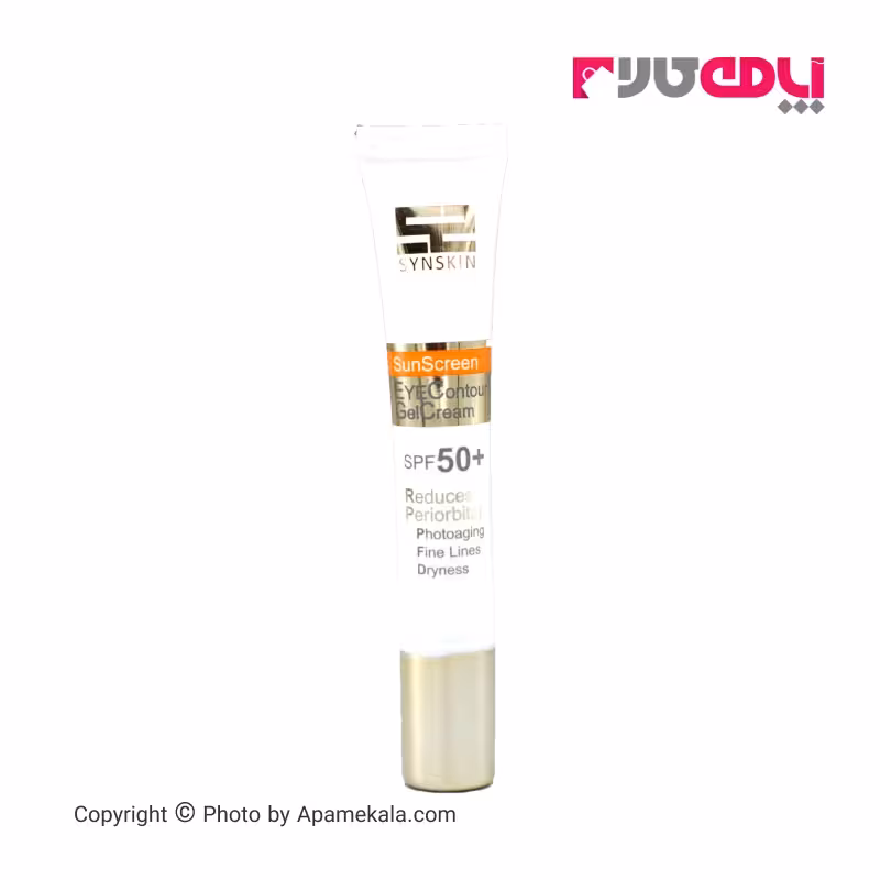 کرم ژل ضد آفتاب دور چشم (SPF 50) حجم 20 میل ساین اسکین