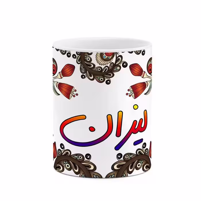 ماگ چیتوکالا مدل اسم لیزان طرح سنتی گل و بته کد mgh46924