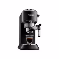 اسپرسوساز دلونگی مدل EC685