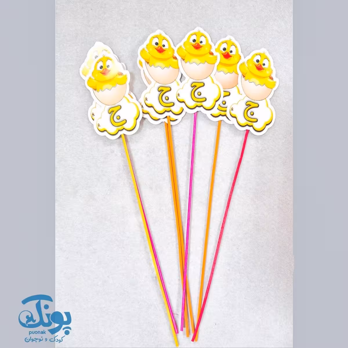 تاپر حرف ج نشانه های الفبا (10 عددی)