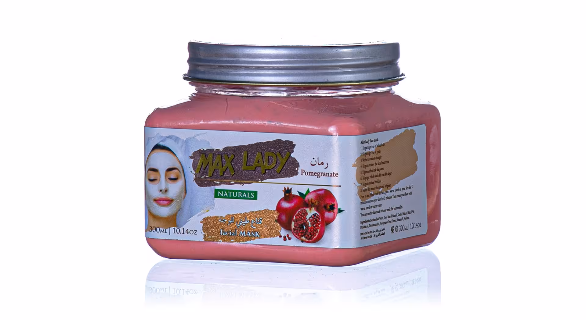 ماسک گچی انار مربعی مکس لیدی 300ml