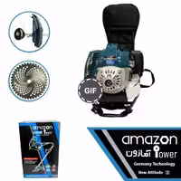 علف تراش کوله ای آمازون مدل BG520