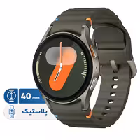 ساعت هوشمند سامسونگ Galaxy Watch 7 سایز 40 میلیمتر