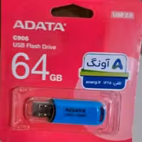 فلش 64 گیگ ای دیتا