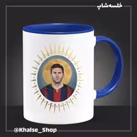 خرید ماگ-لیوان مسی (دسته رنگی)