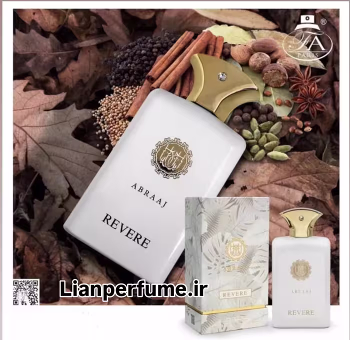 عطر ادکلن آبراج رور اف آ پاریس فراگرنس ورد امواج هانر abraaj revere Fragrance World f a paris
