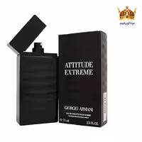 عطر جورجیو آرمانی اتیتود اکستریم | قیمت جورجیو آرمانی اتیتود اکستریم | خرید Giorgio Armani Attitude extreme | موناکوپرفیوم