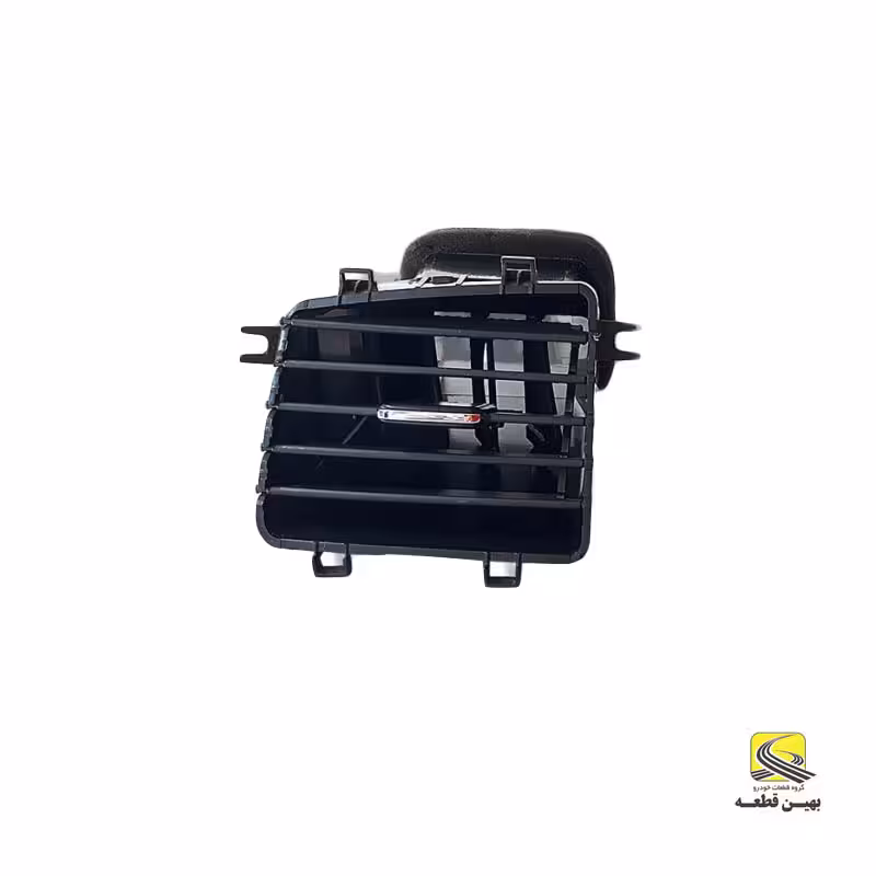 دریچه کولر وسط برلیانس H300