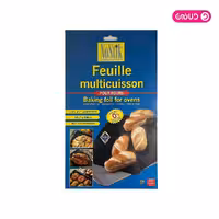 کاغذ نسوز مستطیل فرانسوی 40*33