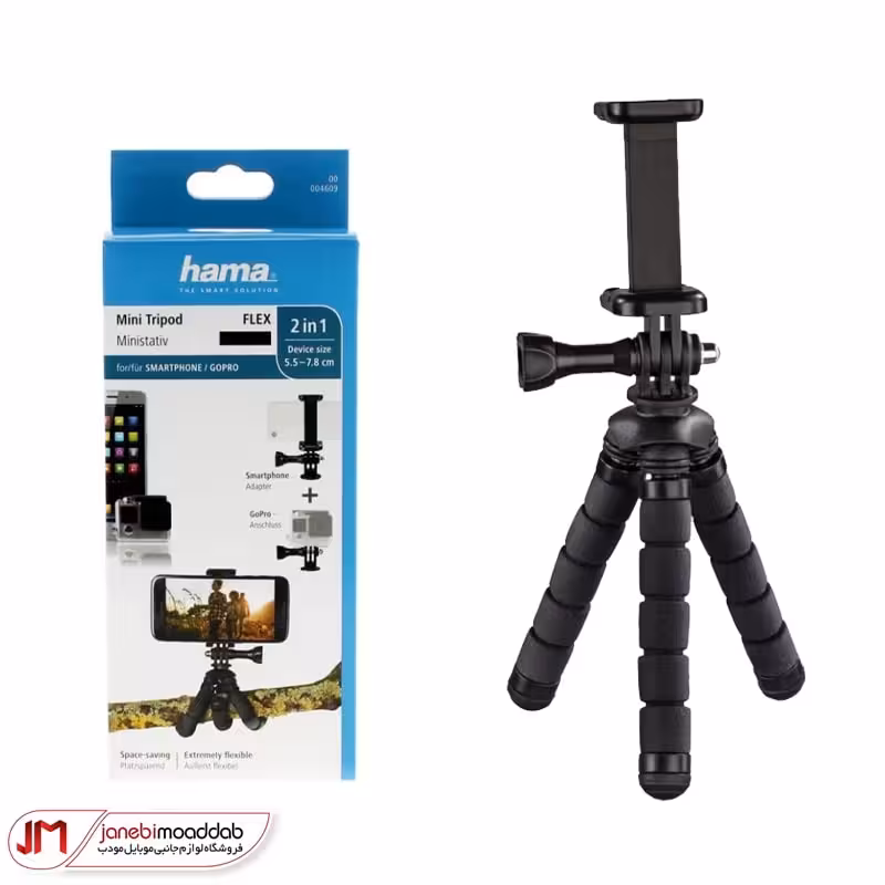 سه پایه دوربین Hama Flex-4609