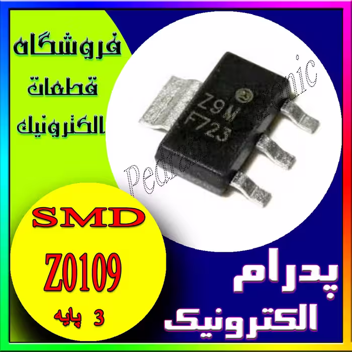 TRIAC Z0109 SOT-223