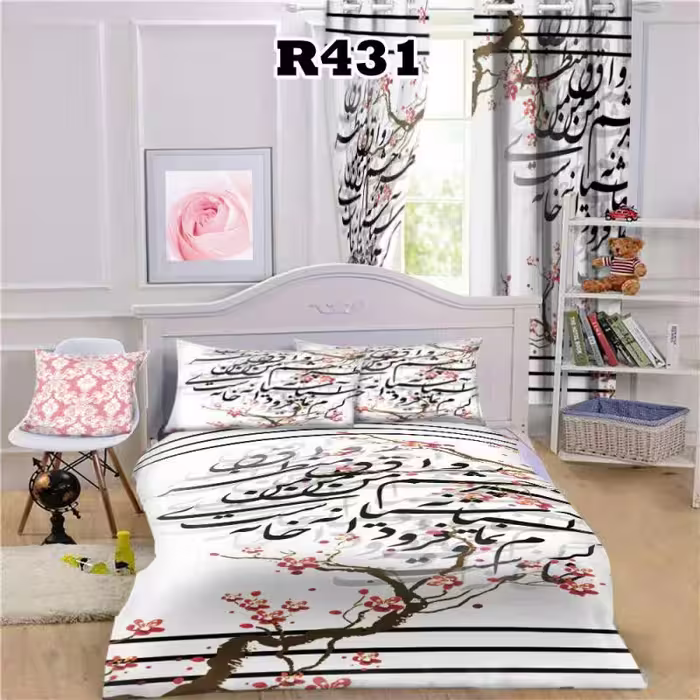 روتختی سه بعدی طرح شعر
