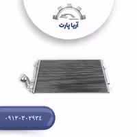 کندانسور کولر لاماری ایما