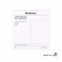 ماسک ورقه ای بایودنس Biodance هیدرا سرانول hydro cera nol حجم 34 گرم