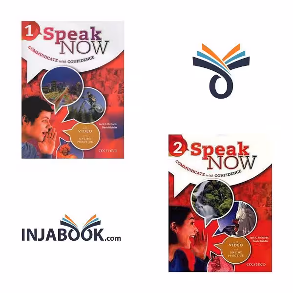 مجموعه Speak Now 1 2