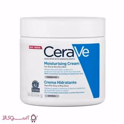 کرم مرطوب کننده سراوی مدل idratante وزن 454 گرم