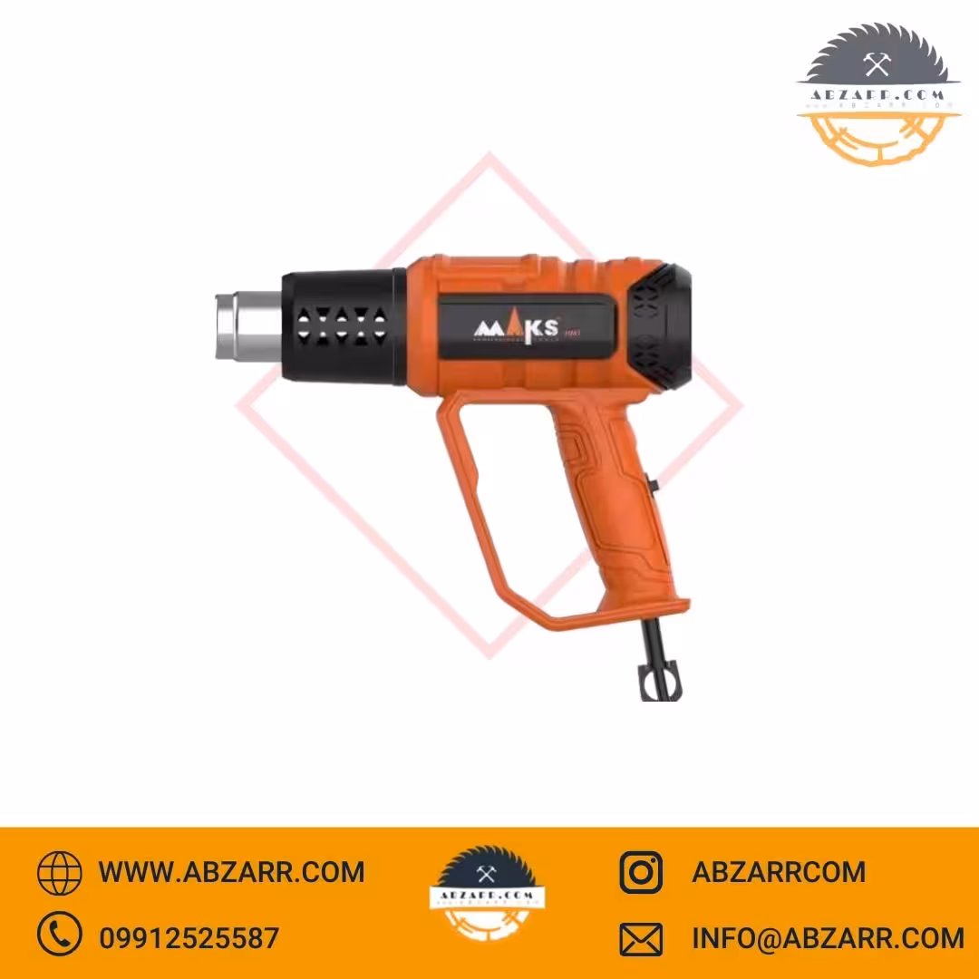 سشوار صنعتی دیمردار 2000 وات مدل S1 مکس