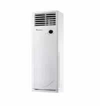 کولر گازی ایستاده گری 55000 مدل T2&#039;matic-H55H3