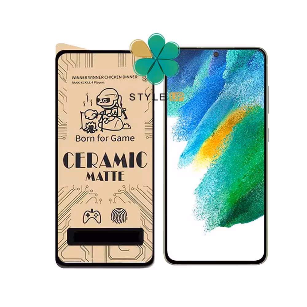گلس سرامیکی مات گوشی سامسونگ Samsung Galaxy S21 FE 5G