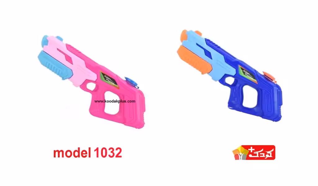 تفنگ آب پاش اسباب بازی متوسط 42 سانتی مدل 1032