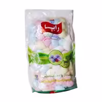 پنبه توپی رایا رنگی خالص